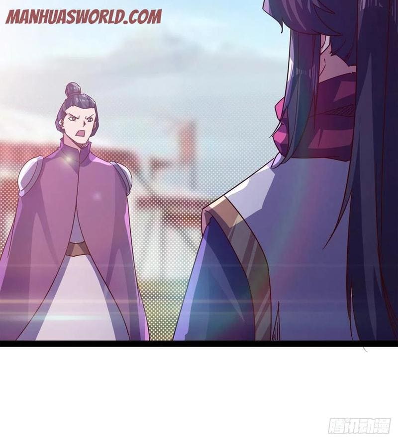 Page 16 of Chapter 82