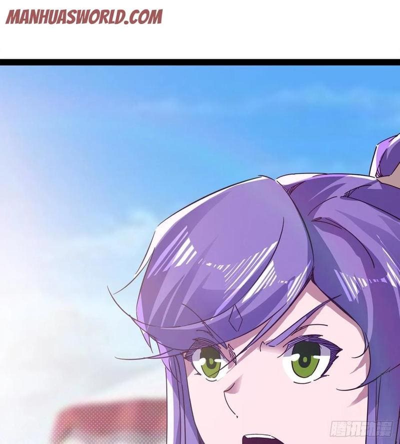 Page 17 of Chapter 82