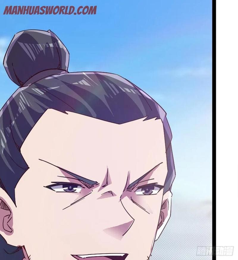 Page 19 of Chapter 82