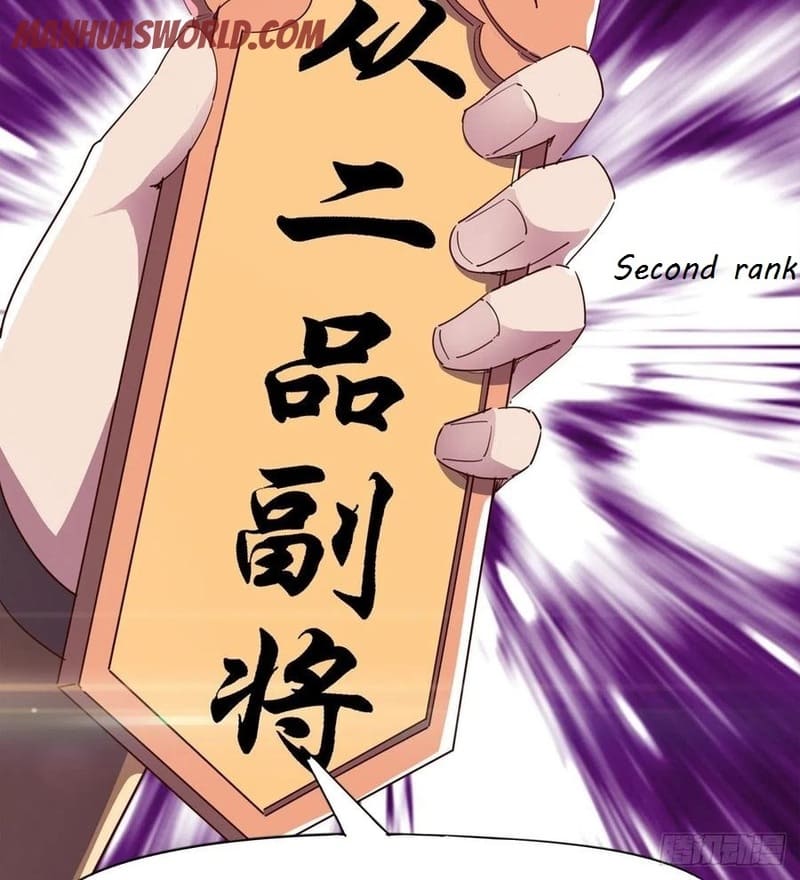 Page 21 of Chapter 82