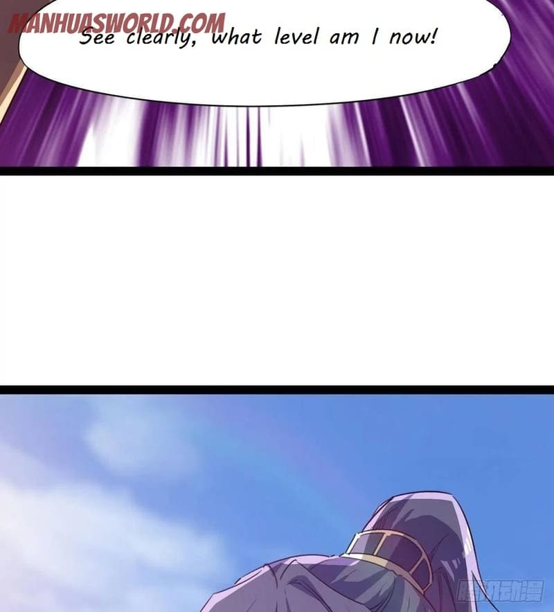 Page 22 of Chapter 82