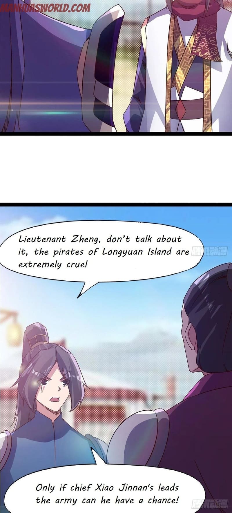 Page 33 of Chapter 82