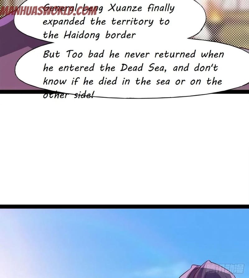 Page 47 of Chapter 82