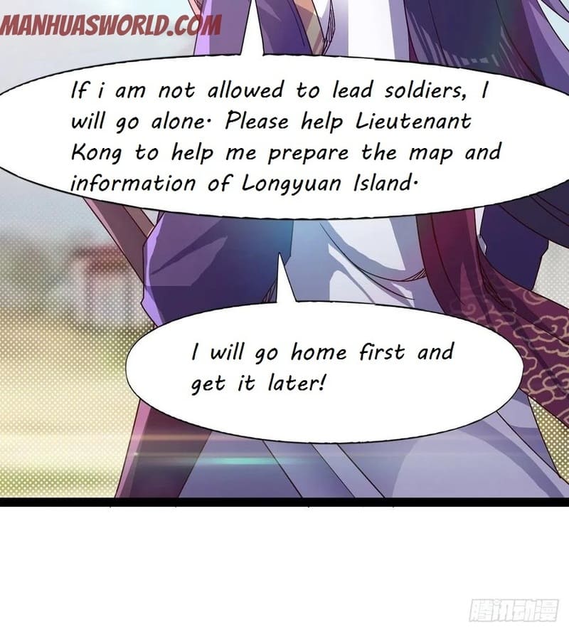 Page 57 of Chapter 82