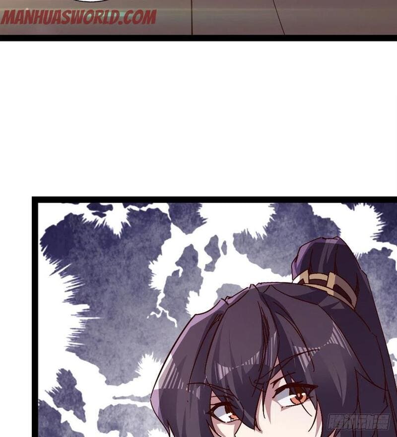 Page 62 of Chapter 82