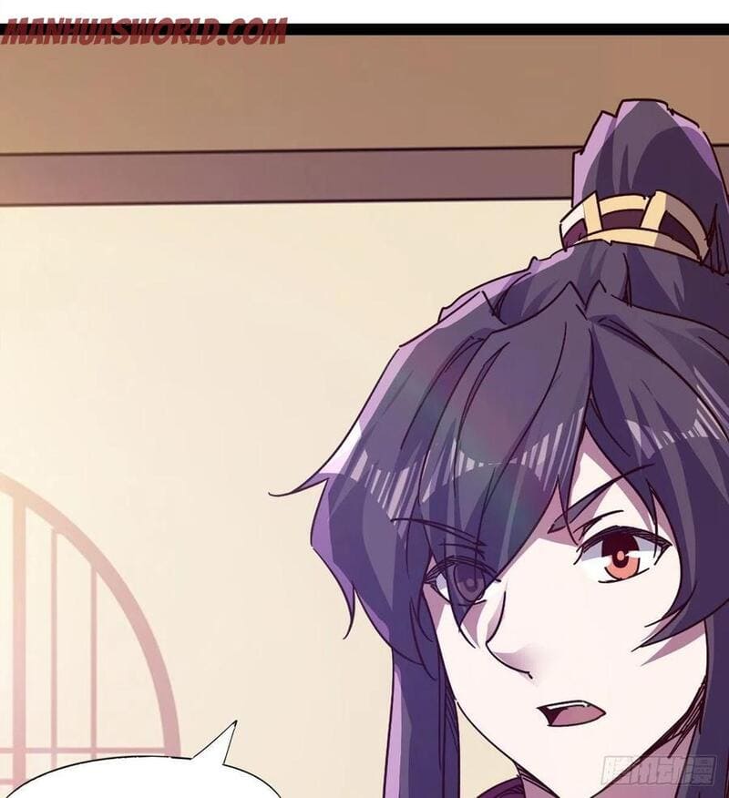 Page 65 of Chapter 82