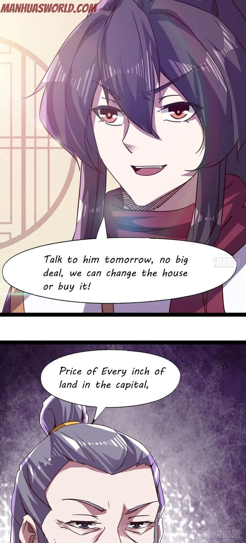 Page 69 of Chapter 82