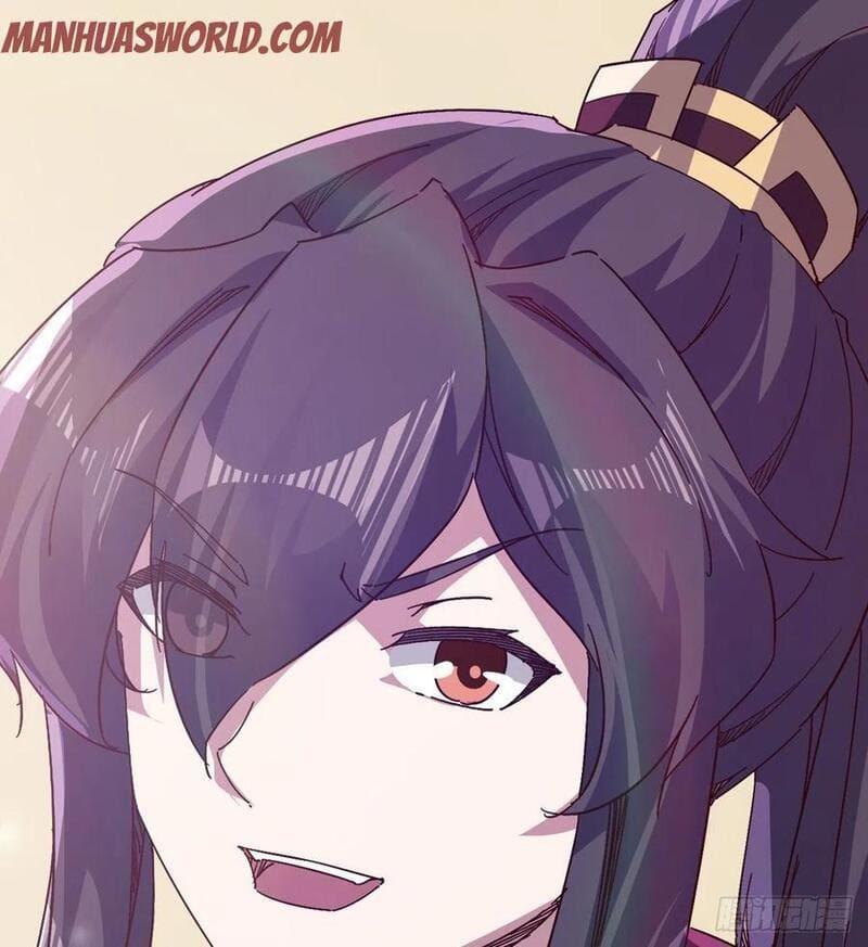 Page 73 of Chapter 82