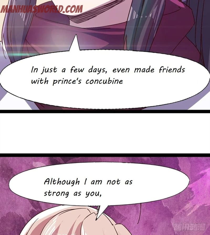 Page 74 of Chapter 82