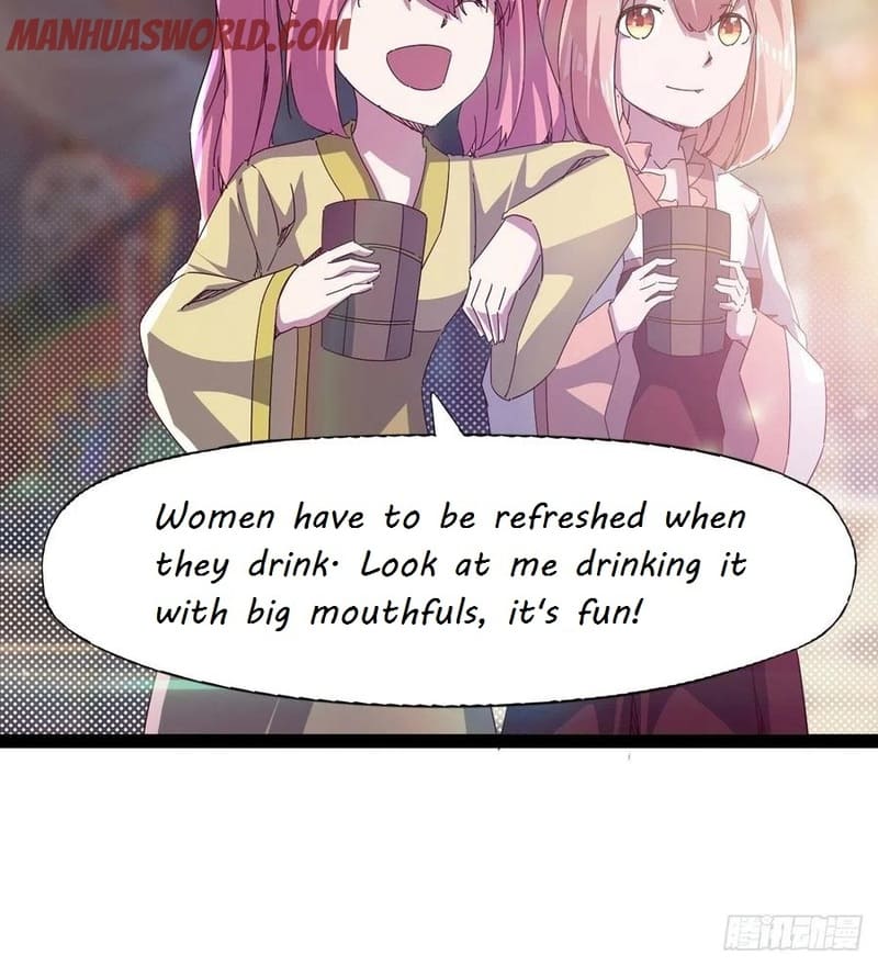 Page 7 of Chapter 84