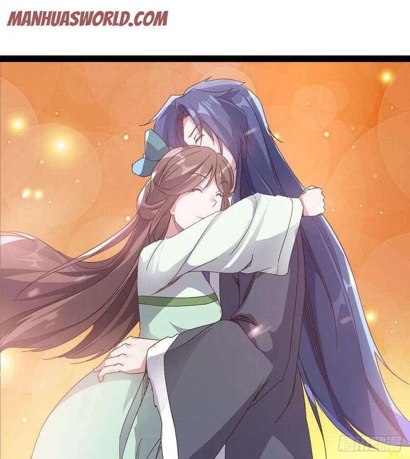 Page 33 of Chapter 84
