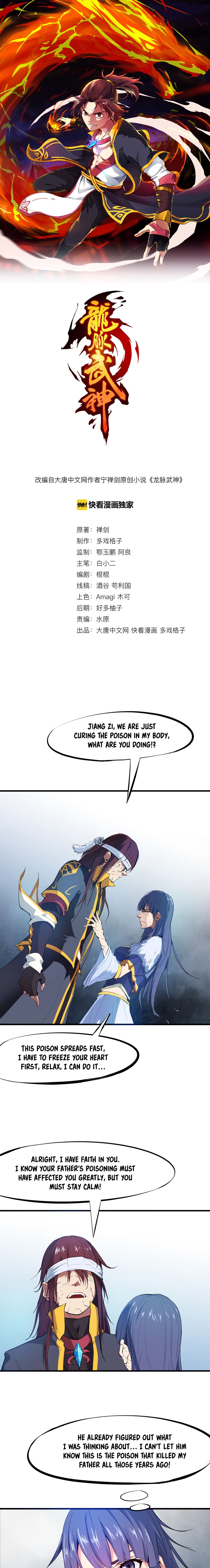 Page 2 of Chapter 19