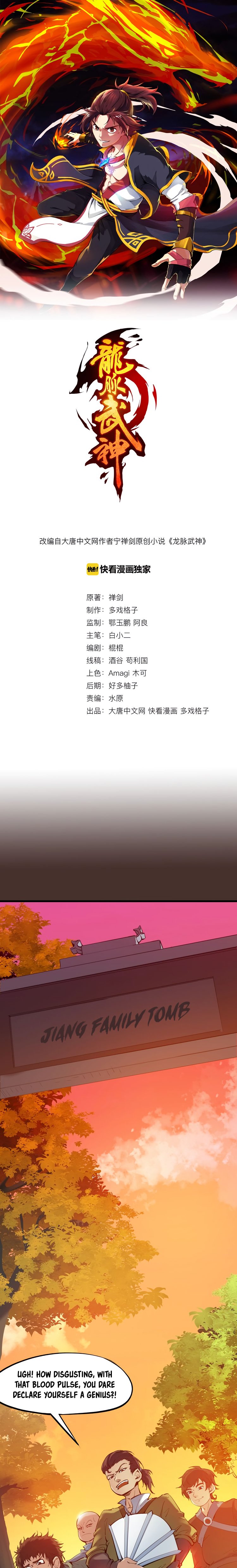 Page 2 of Chapter 26