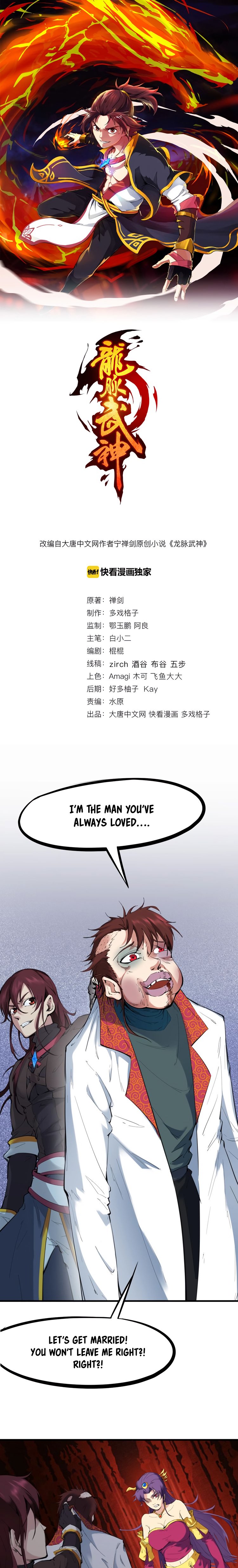 Page 2 of Chapter 28