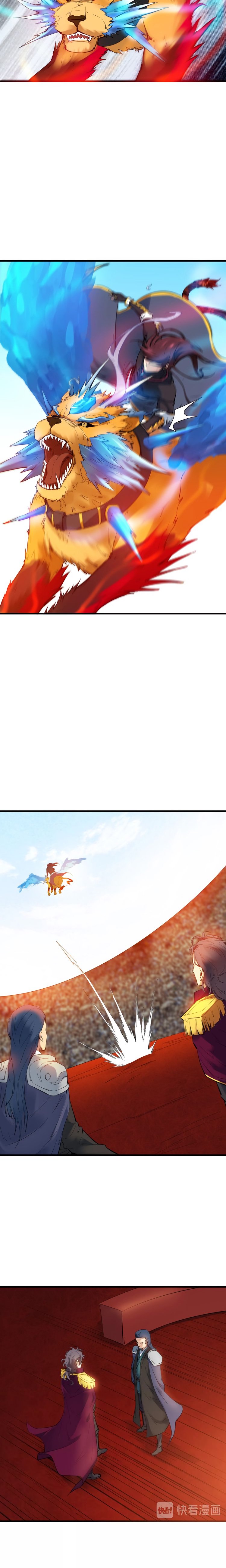 Page 19 of Chapter 28