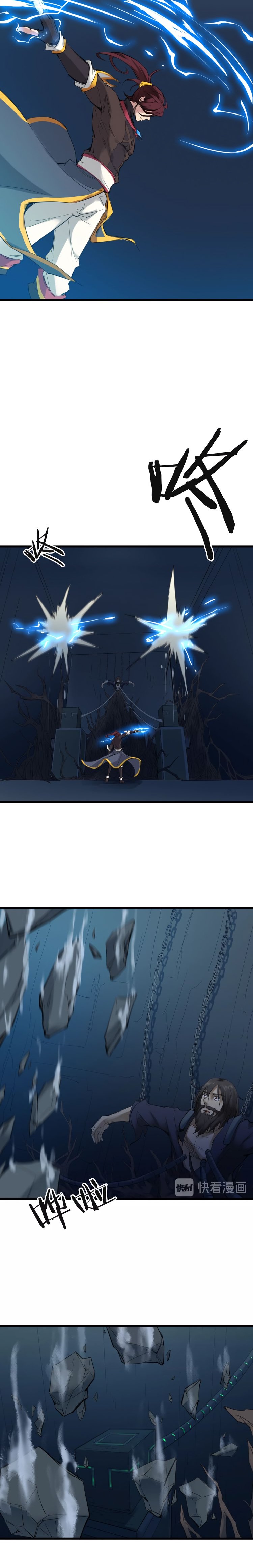 Page 7 of Chapter 32