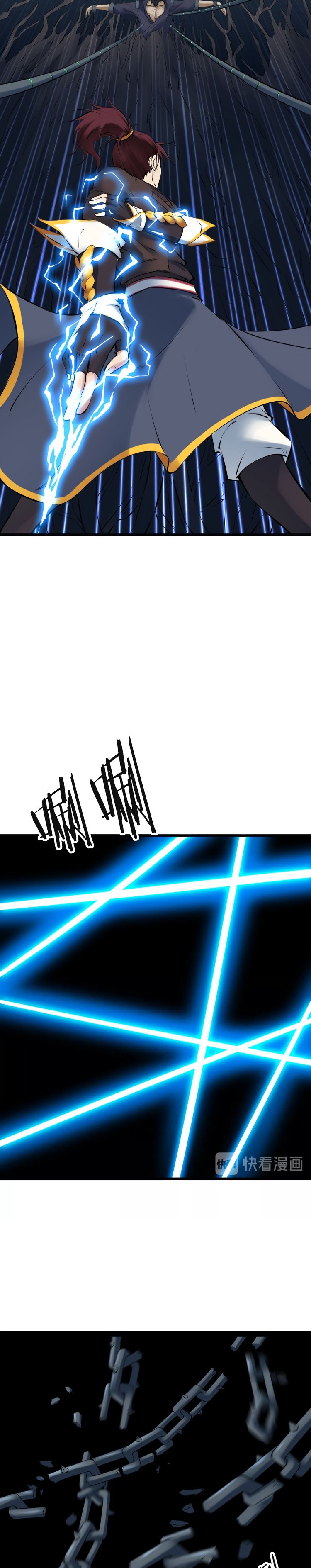 Page 9 of Chapter 32