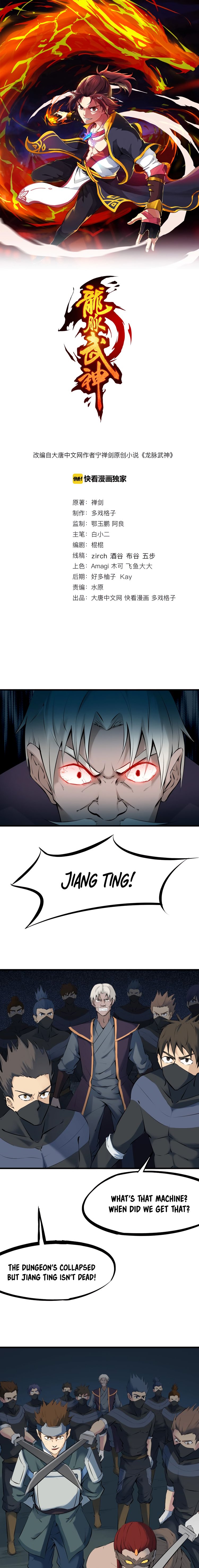 Page 2 of Chapter 34