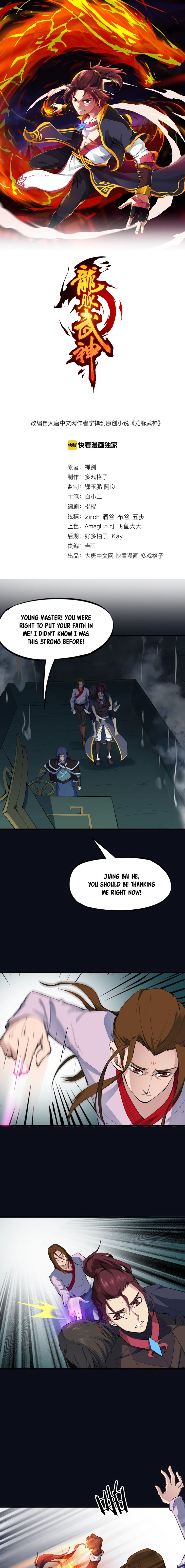 Page 2 of Chapter 37