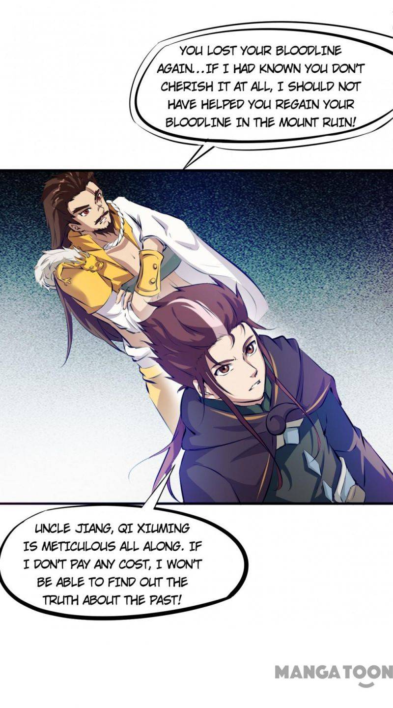 Page 5 of Chapter 58