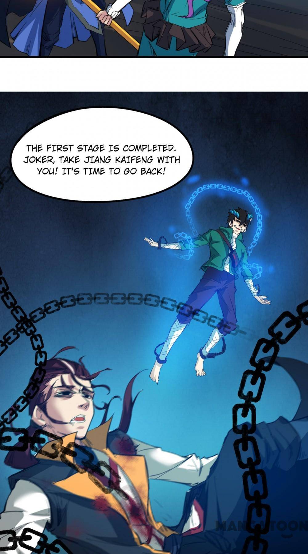 Page 62 of Chapter 74