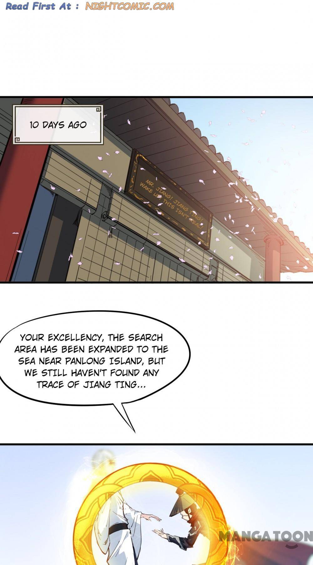 Page 1 of Chapter 75