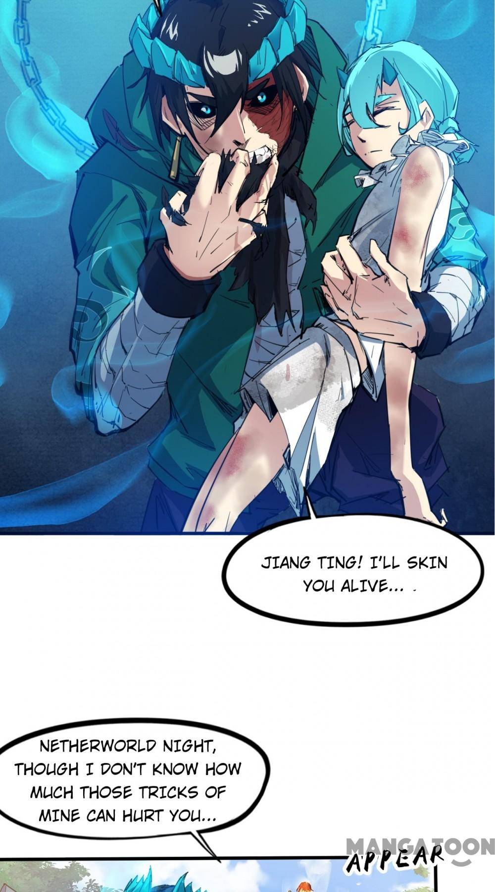 Page 5 of Chapter 82