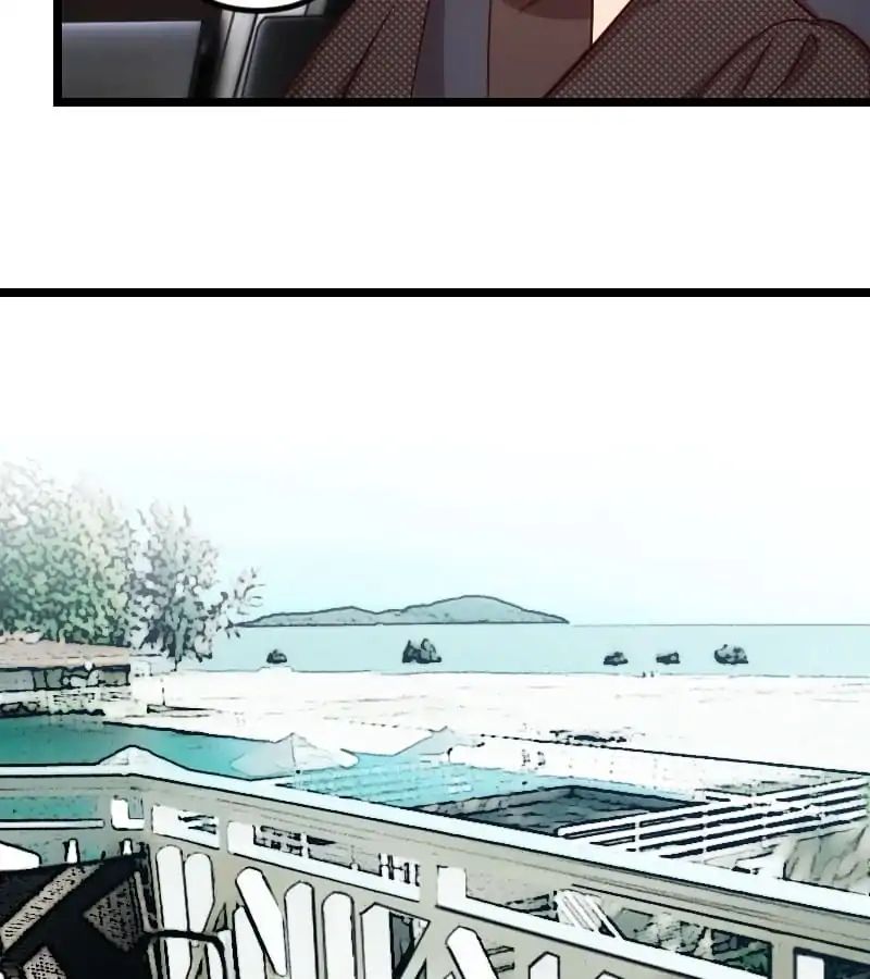 Page 23 of Chapter 116