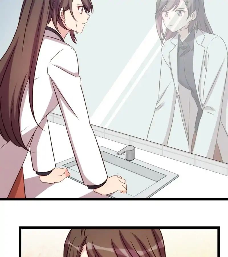 Page 17 of Chapter 124