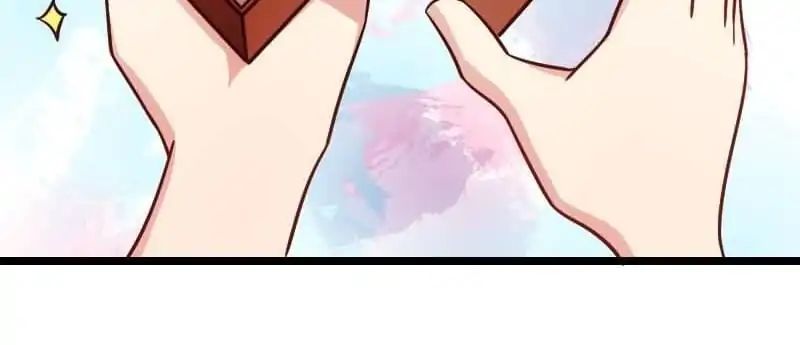 Page 12 of Chapter 144
