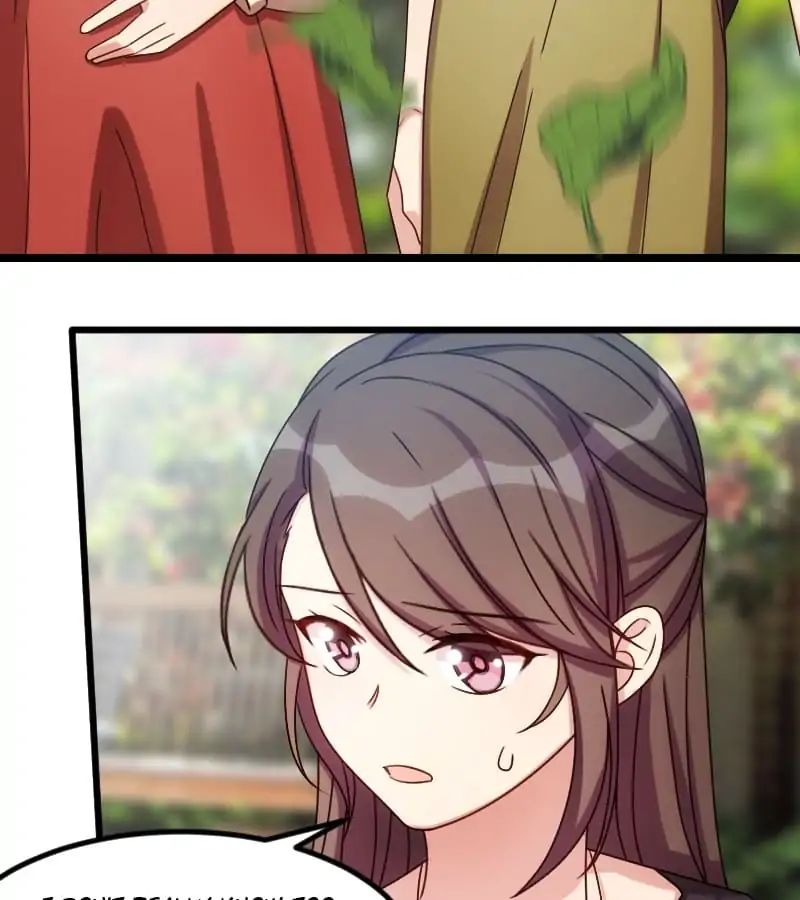 Page 23 of Chapter 155