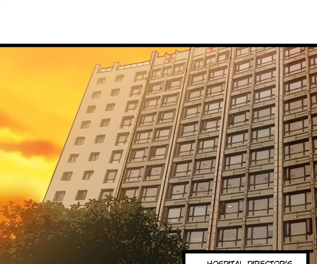 Page 21 of Chapter 158