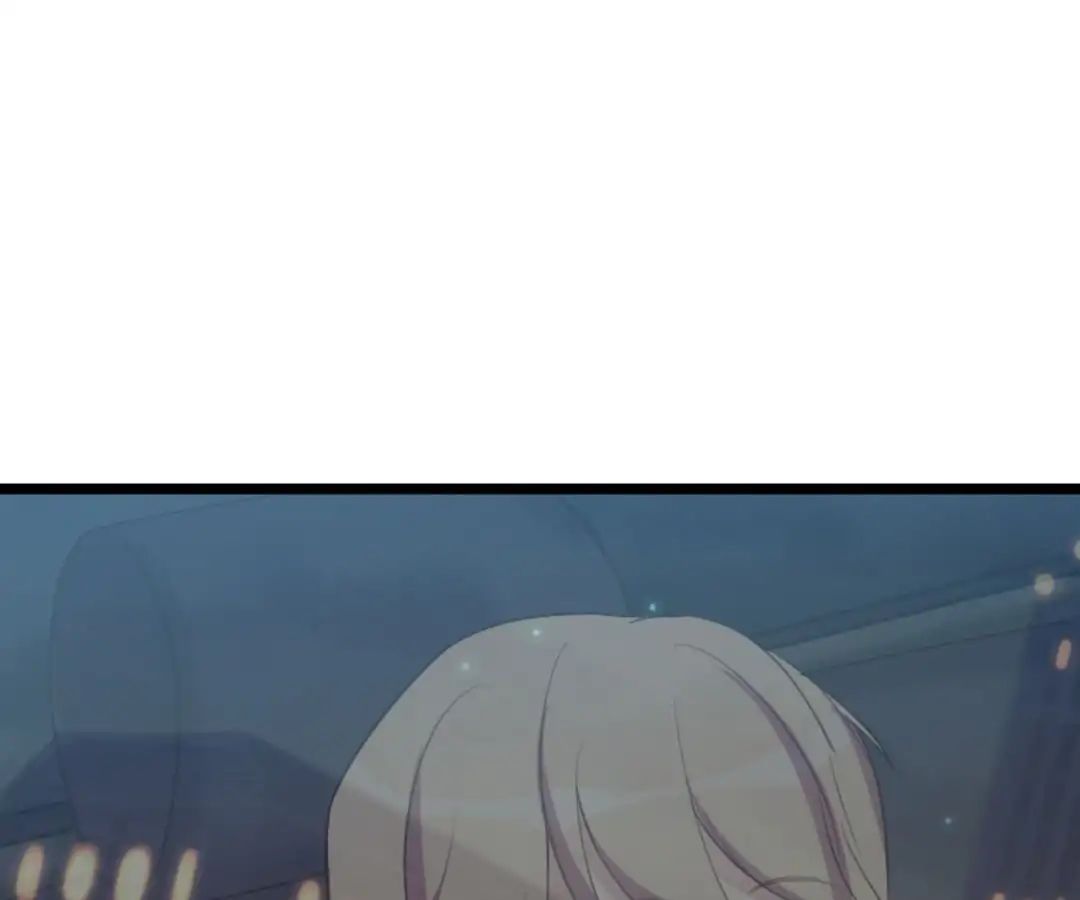 Page 17 of Chapter 168