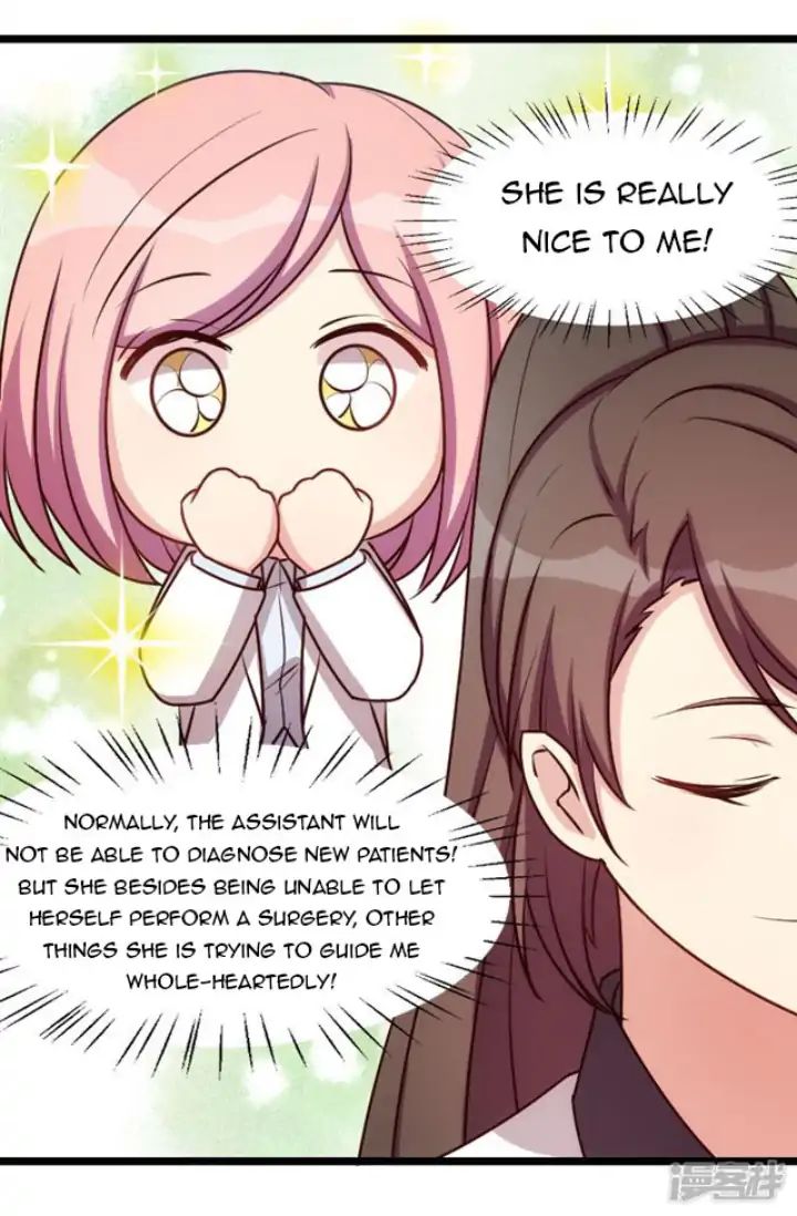 Page 21 of Chapter 175