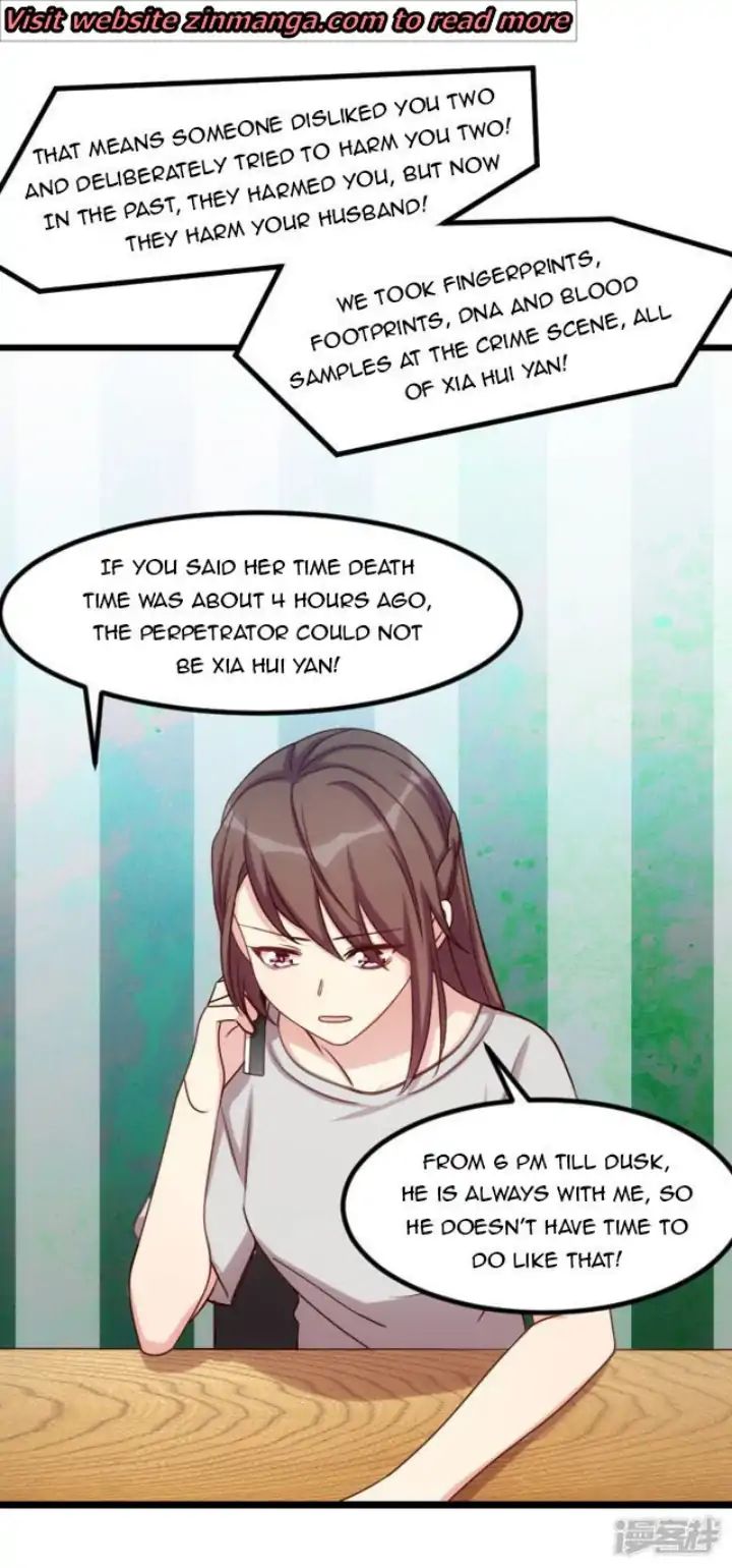 Page 12 of Chapter 179