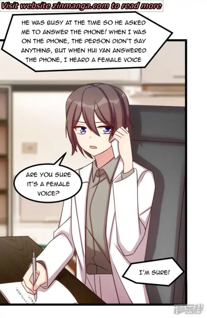 Page 17 of Chapter 179