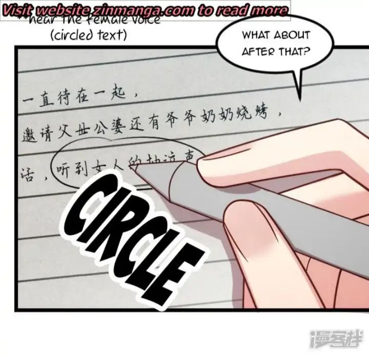 Page 18 of Chapter 179