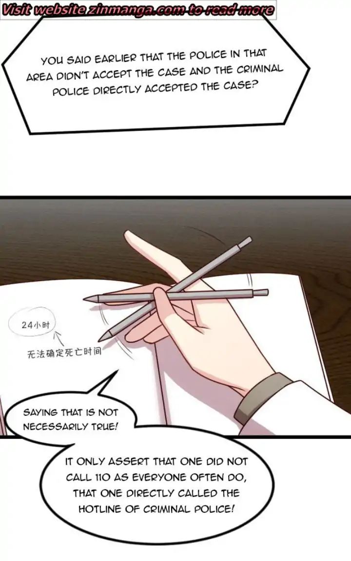 Page 25 of Chapter 179
