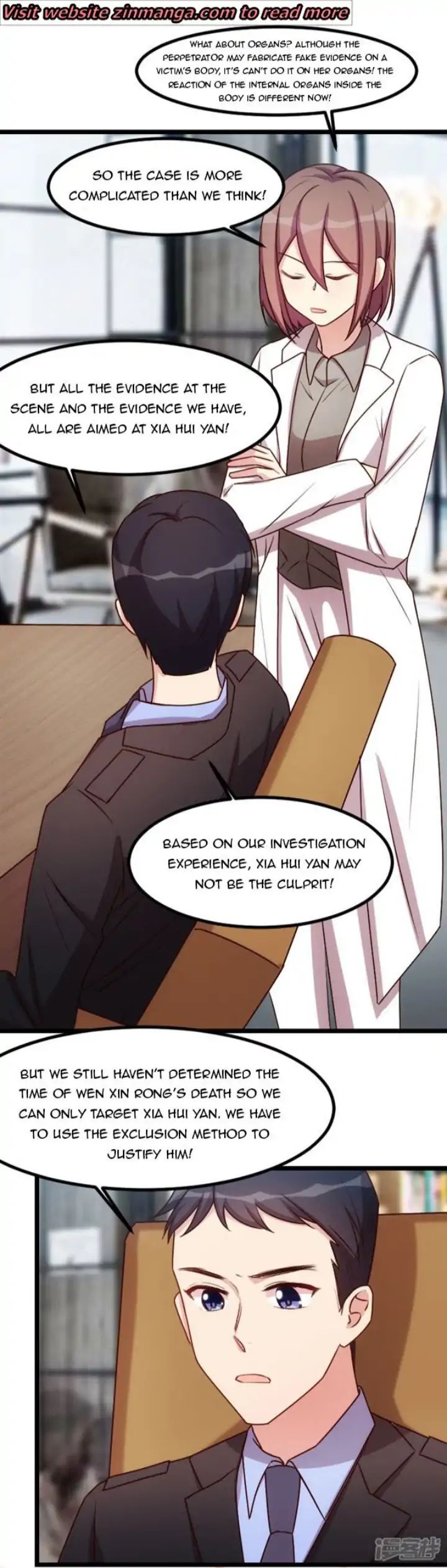 Page 17 of Chapter 180
