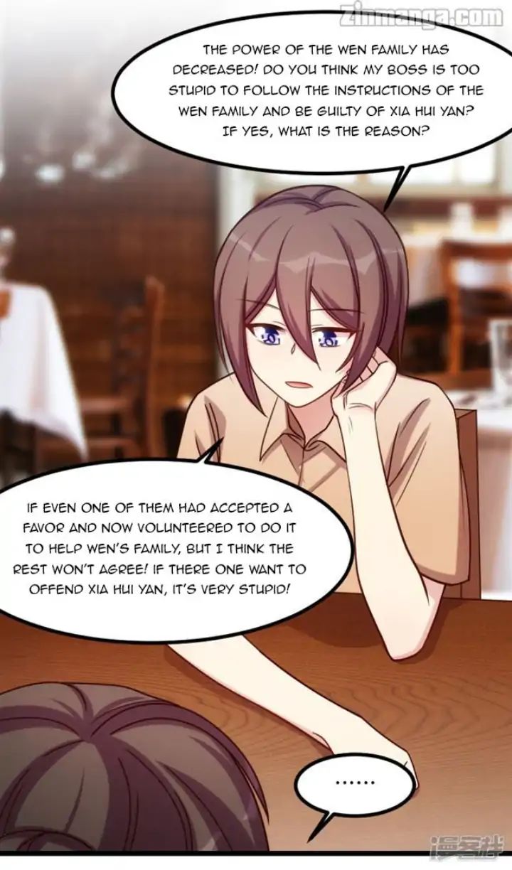 Page 13 of Chapter 181