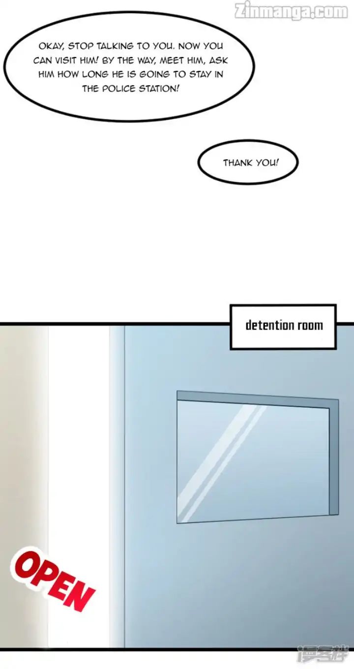 Page 17 of Chapter 181