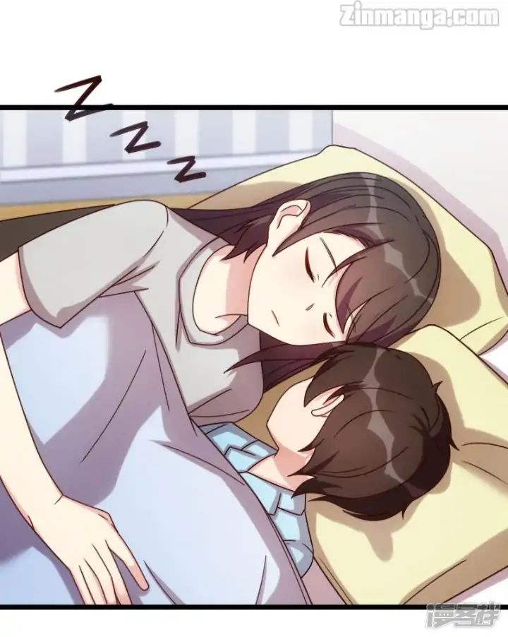 Page 12 of Chapter 183