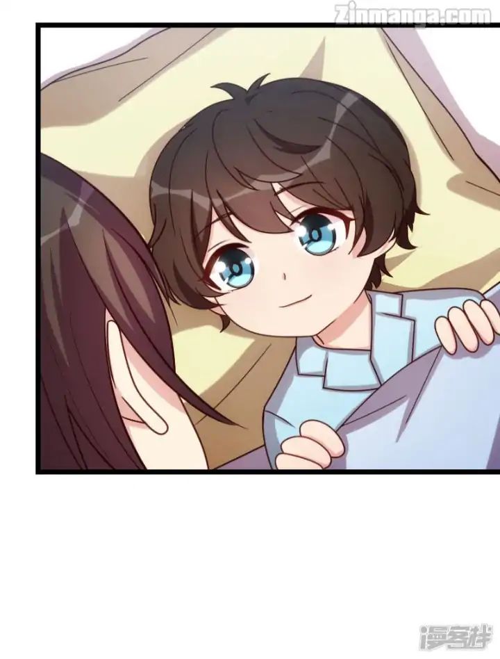 Page 13 of Chapter 183