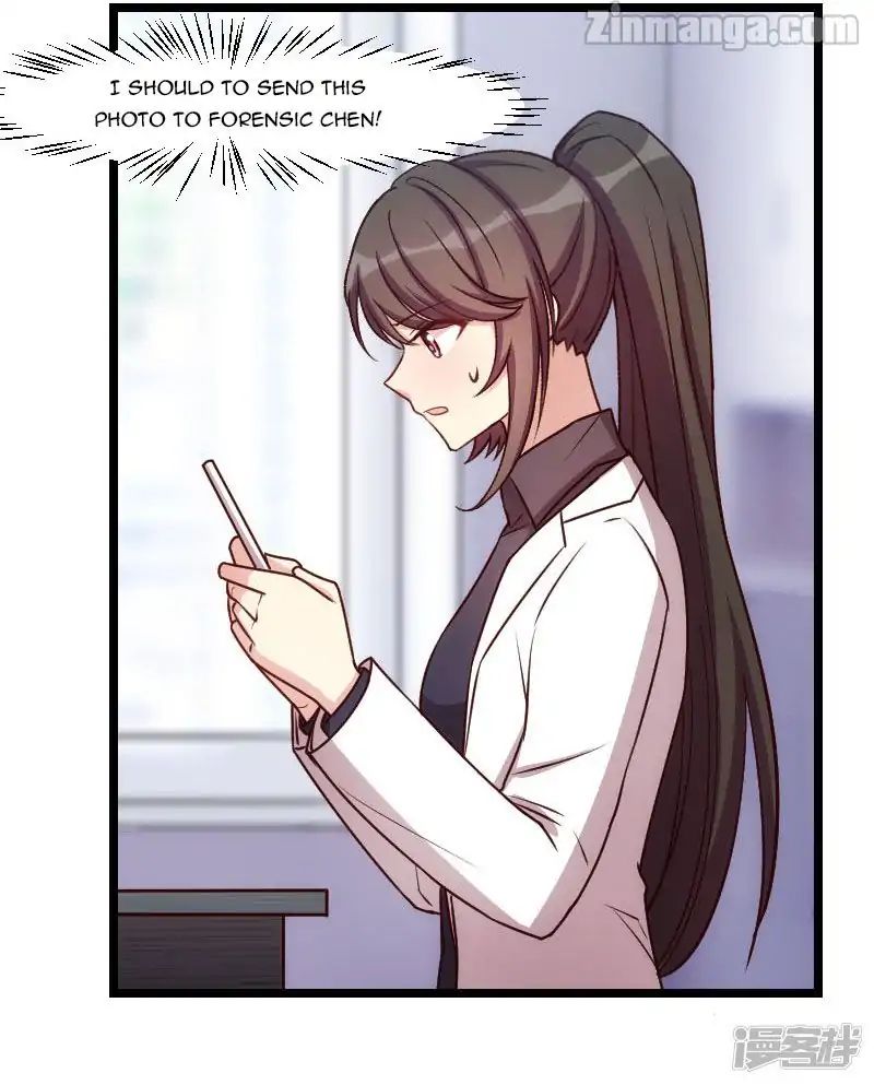 Page 3 of Chapter 184