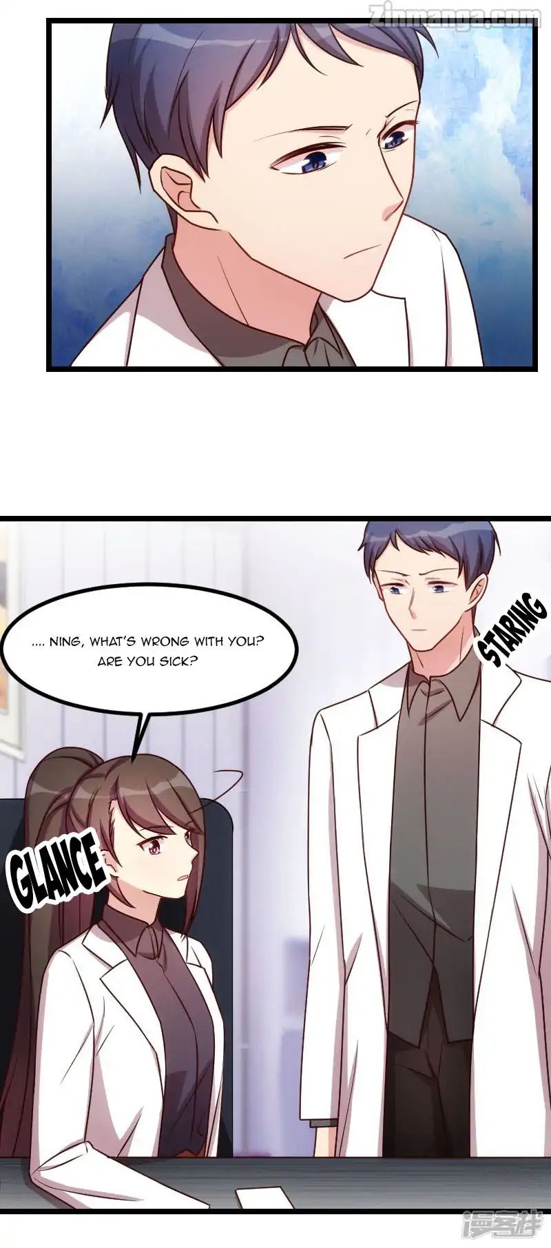 Page 13 of Chapter 184
