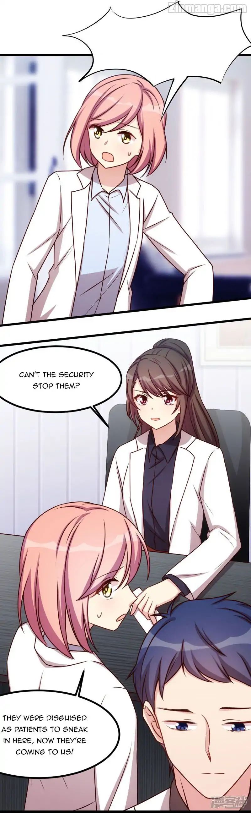 Page 17 of Chapter 184