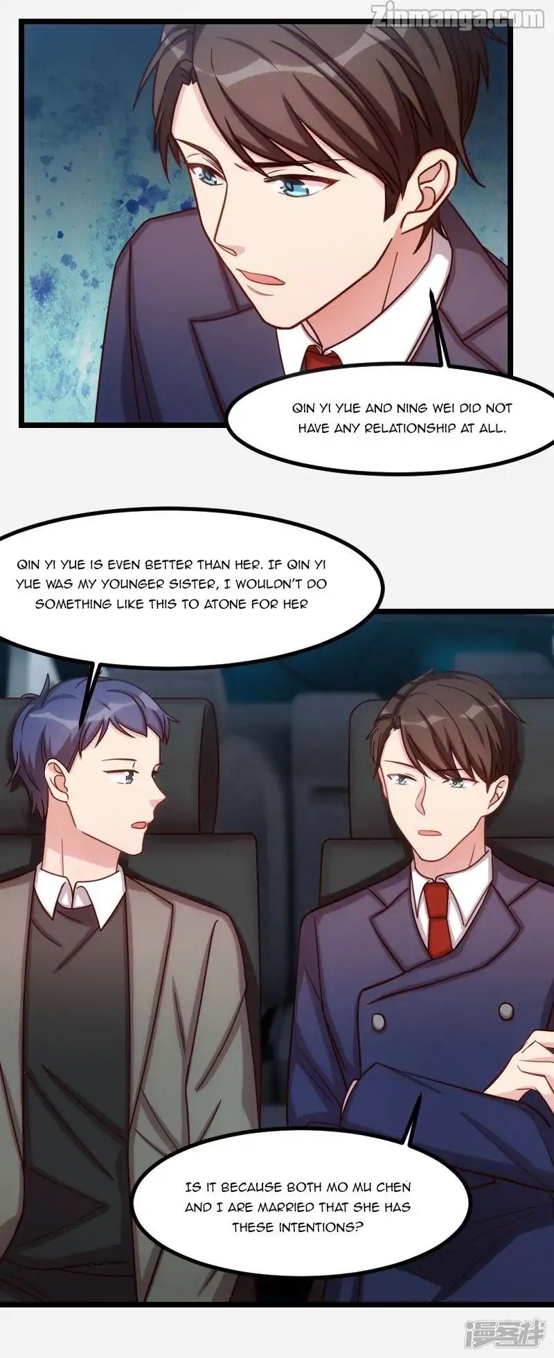 Page 6 of Chapter 187
