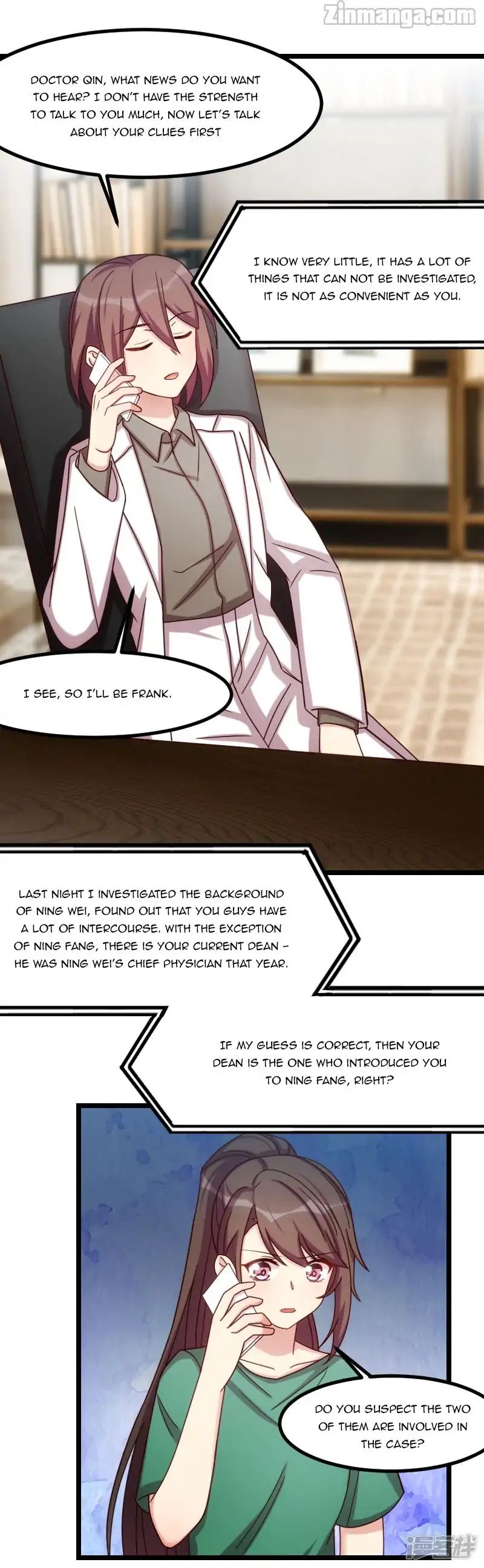 Page 13 of Chapter 187