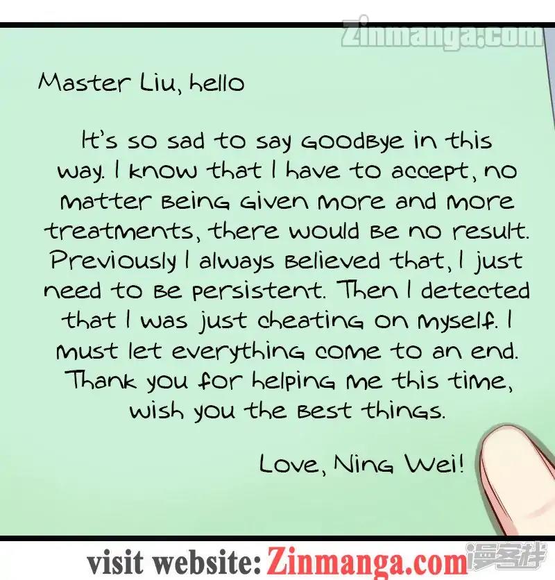Page 17 of Chapter 189