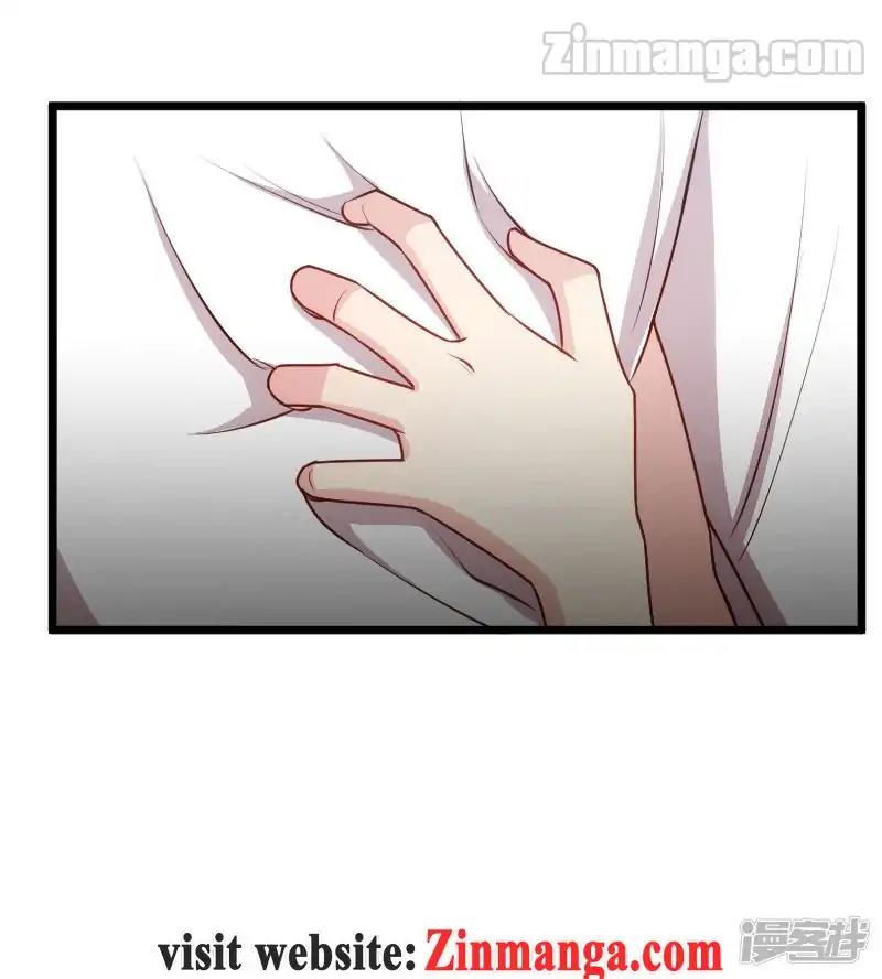 Page 10 of Chapter 191